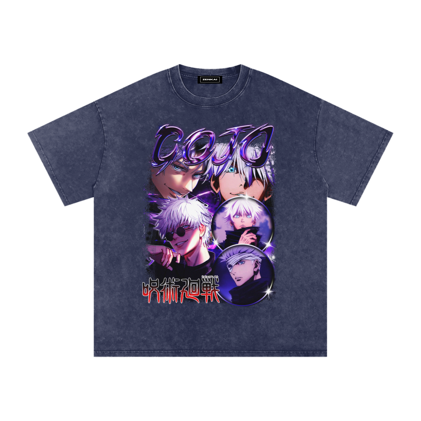 GOJO VINTAGE WASHED TEE