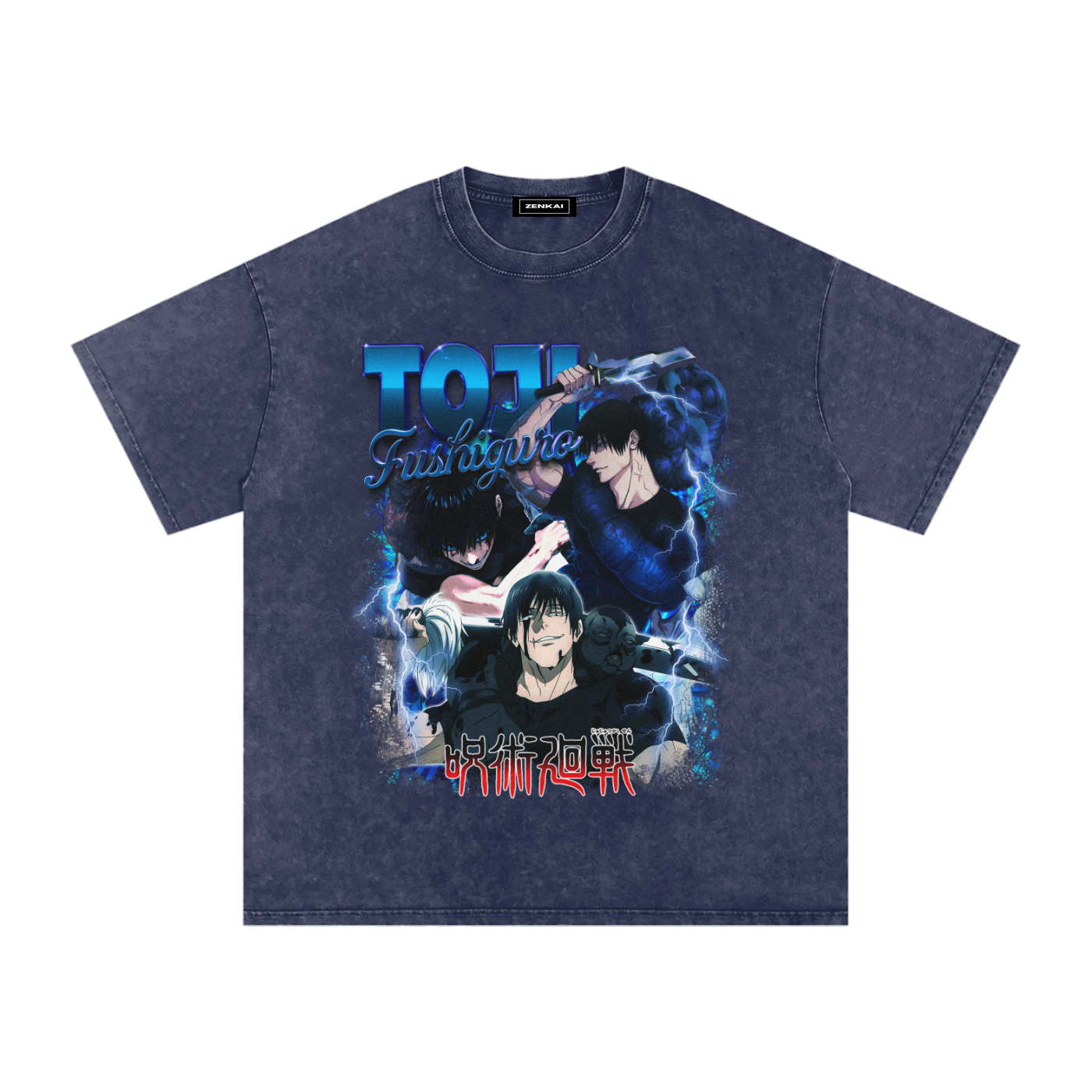 TOJI VINTAGE WASHED TEE