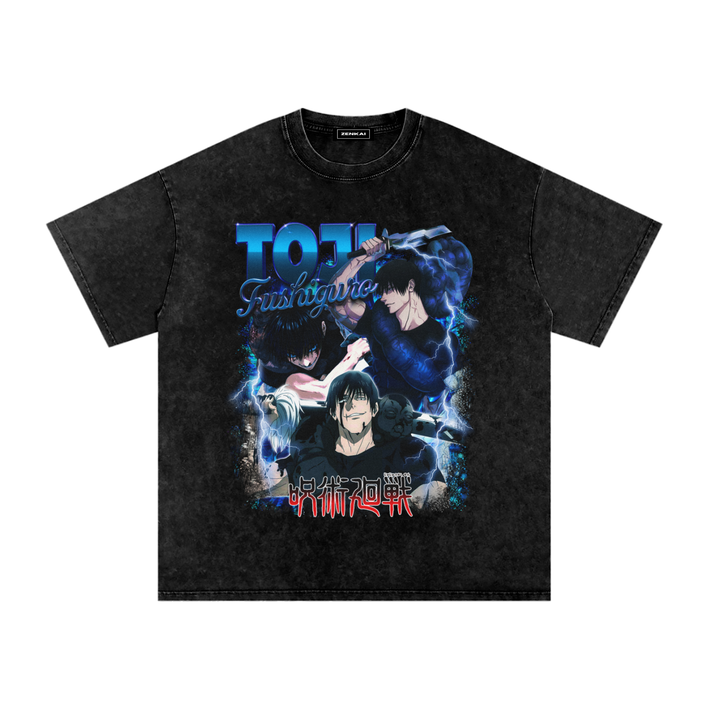 TOJI VINTAGE WASHED TEE